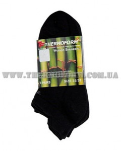 Thermoform HZTS42
